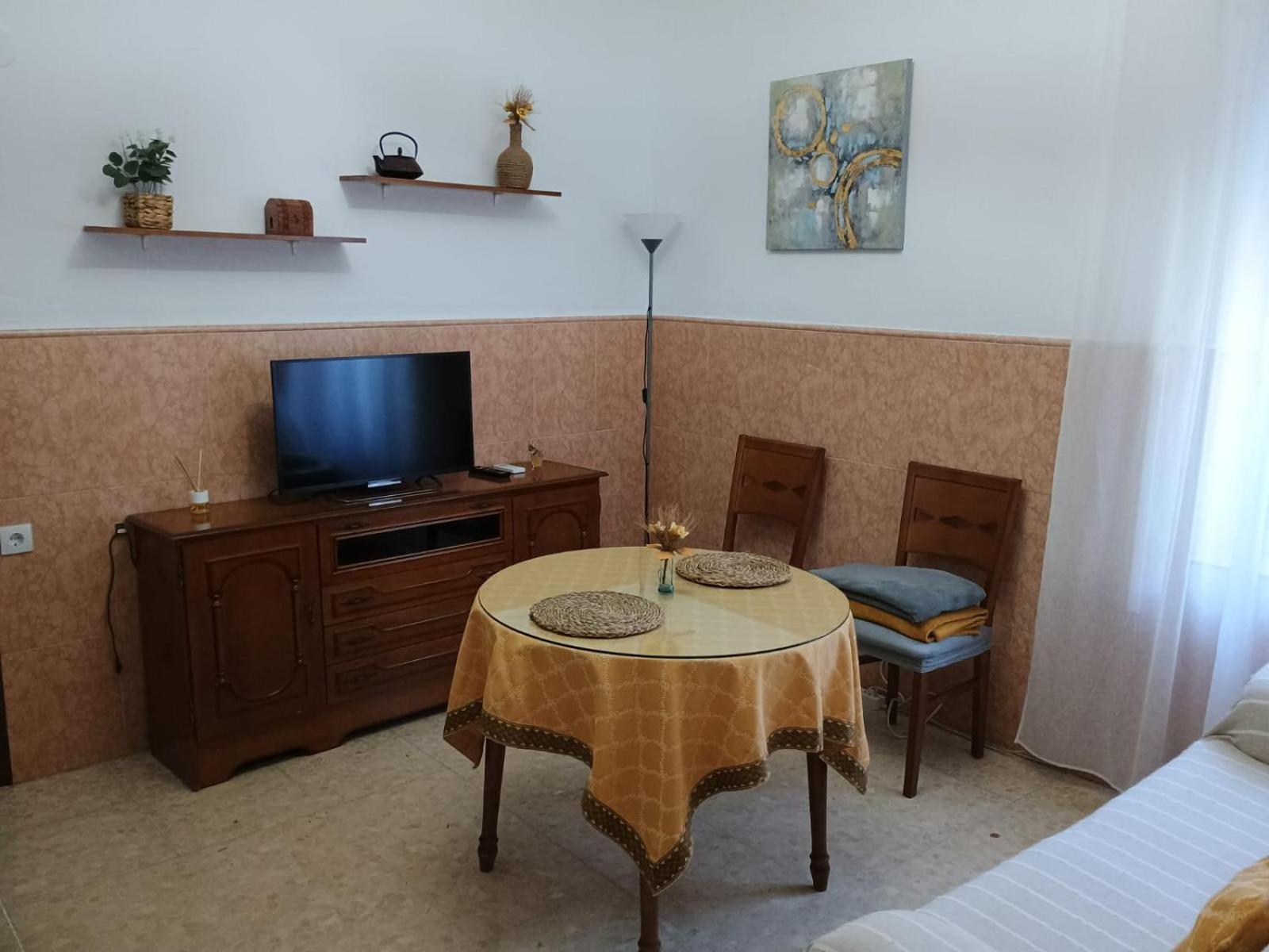 Casa Matbel Apartment กอร์โดบา ภายนอก รูปภาพ